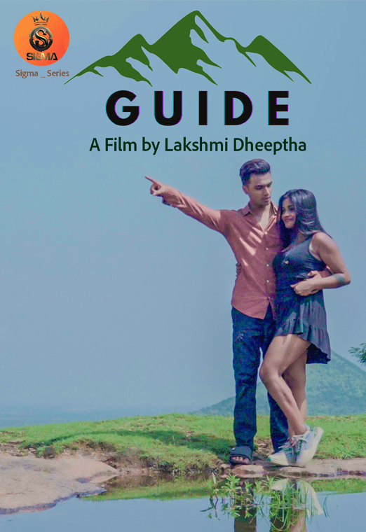 Guide